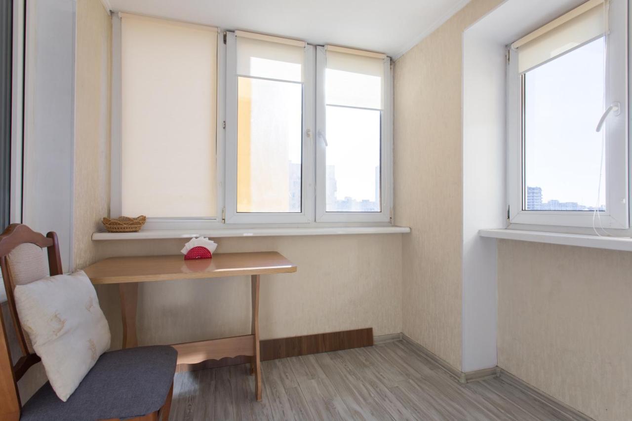 דירות חארקיב Orange House 64A מראה חיצוני תמונה